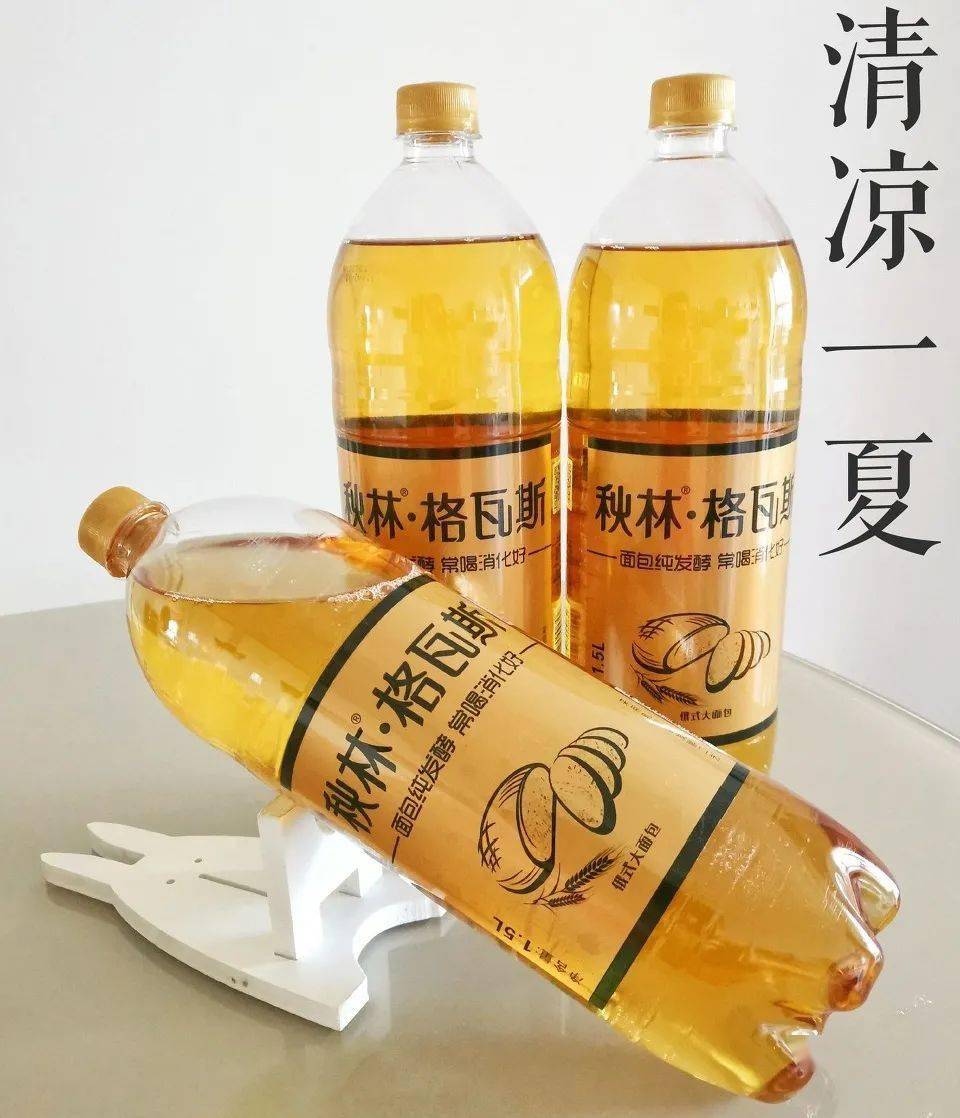 并将家乡的传统饮料格瓦斯及格瓦斯的酿造工艺带入哈尔滨,并以他的