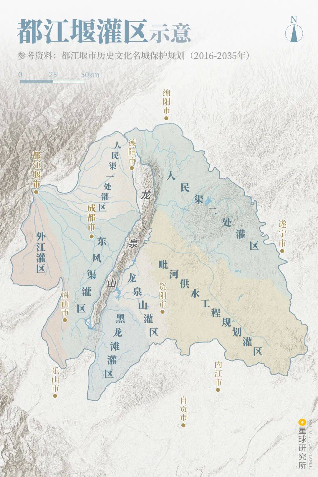 都江堰水利工程地形图图片