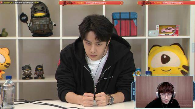 和平精英代言人王一博虎牙直播首秀直播间火爆与不求人联手无敌