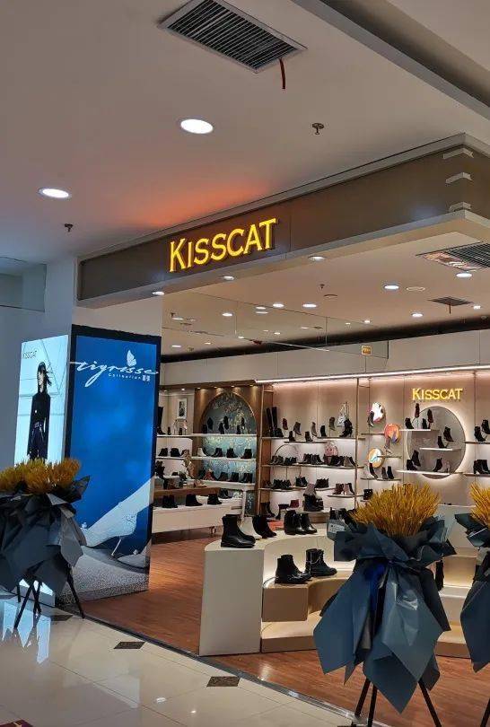 博乐友好全新开柜璀璨亮相