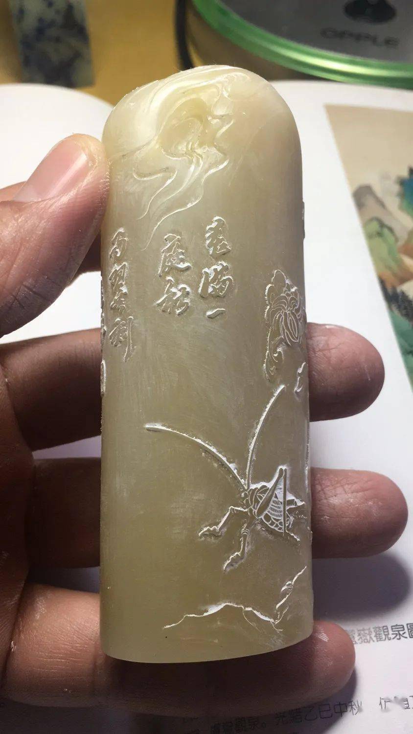 好石好工艺寿山石雕刻薄意作品花满一庭秋