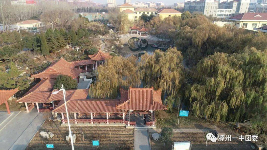 航拍滕州一中还是你记忆中母校的样子吗