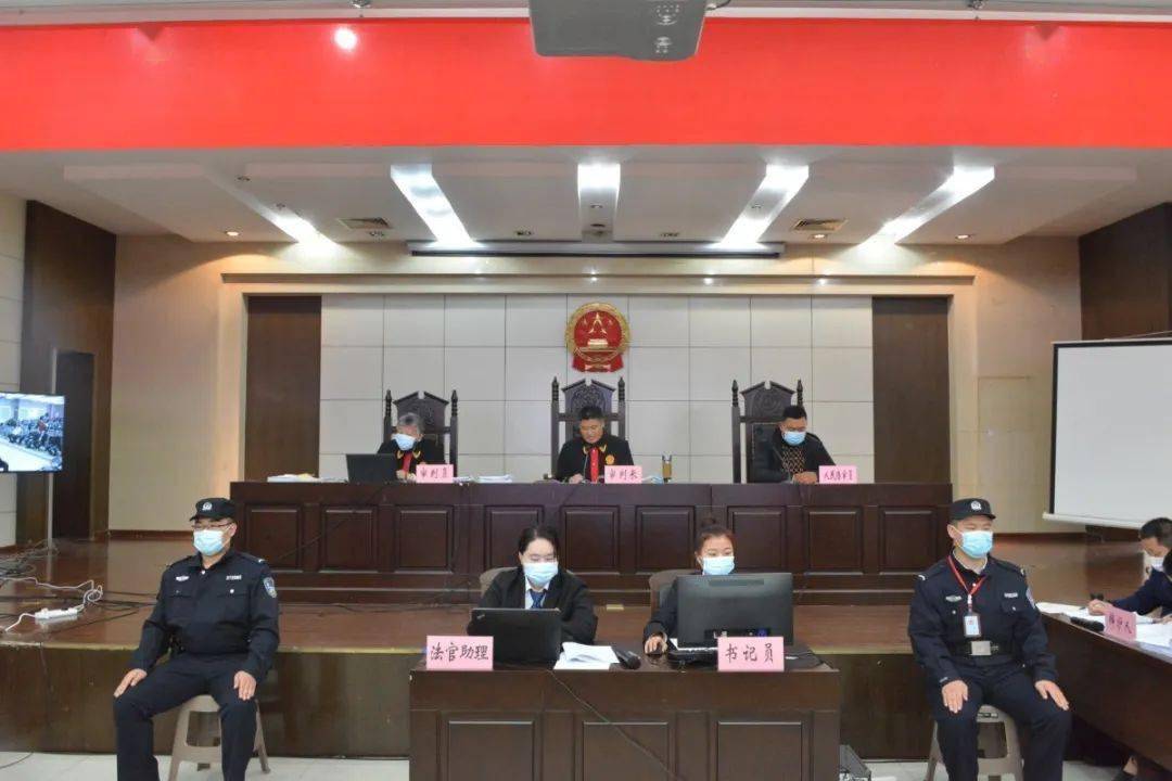兰陵3起临沂集中宣判涉黑恶犯罪案件