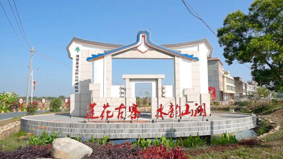 揭阳山湖村旧山村变美丽村讲述脱贫致富奔小康的动人故事