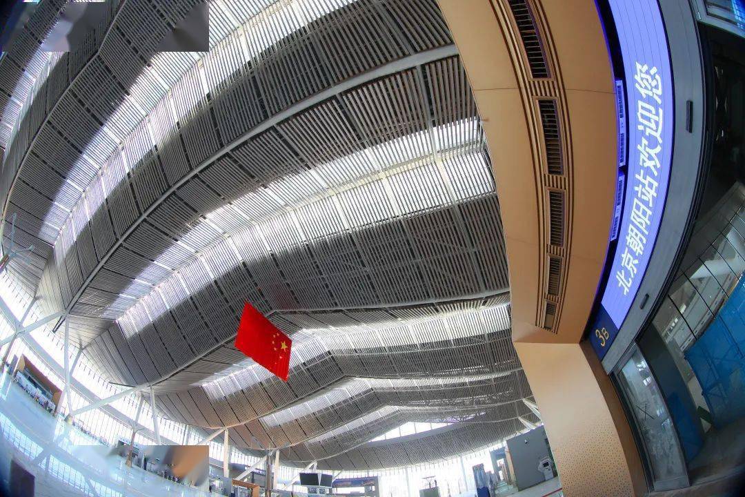 国铁集团专家组到北京朝阳站检查调研