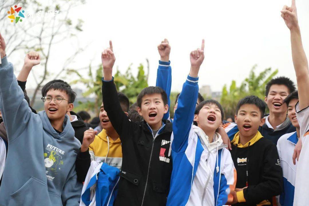 有为丹中立本成人九年寒窗在此一搏冲刺中考奋斗今朝丹灶中学开展中考