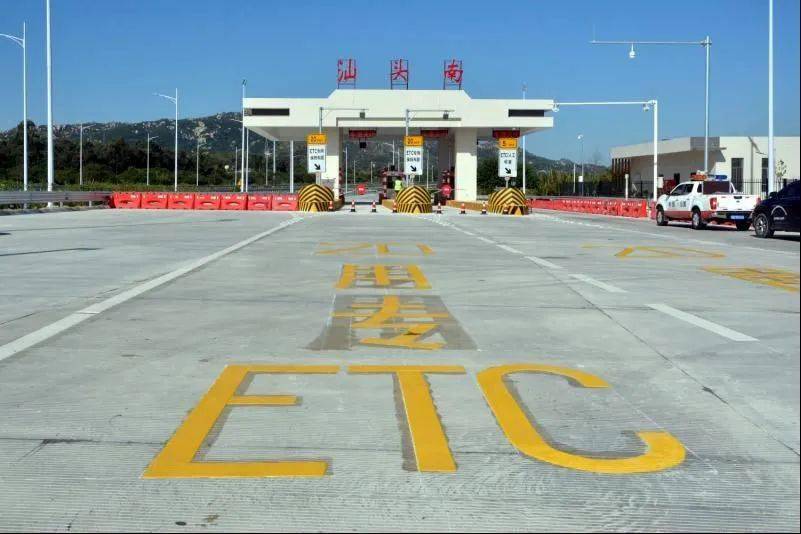 官宣汕湛高速公路汕头至揭西段月底将全线通车