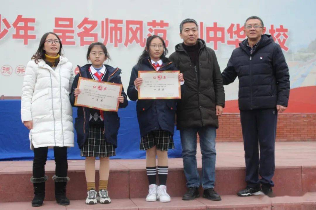 舞动旋律,飞扬青春——万州二中江南校区举行校园集体舞比赛