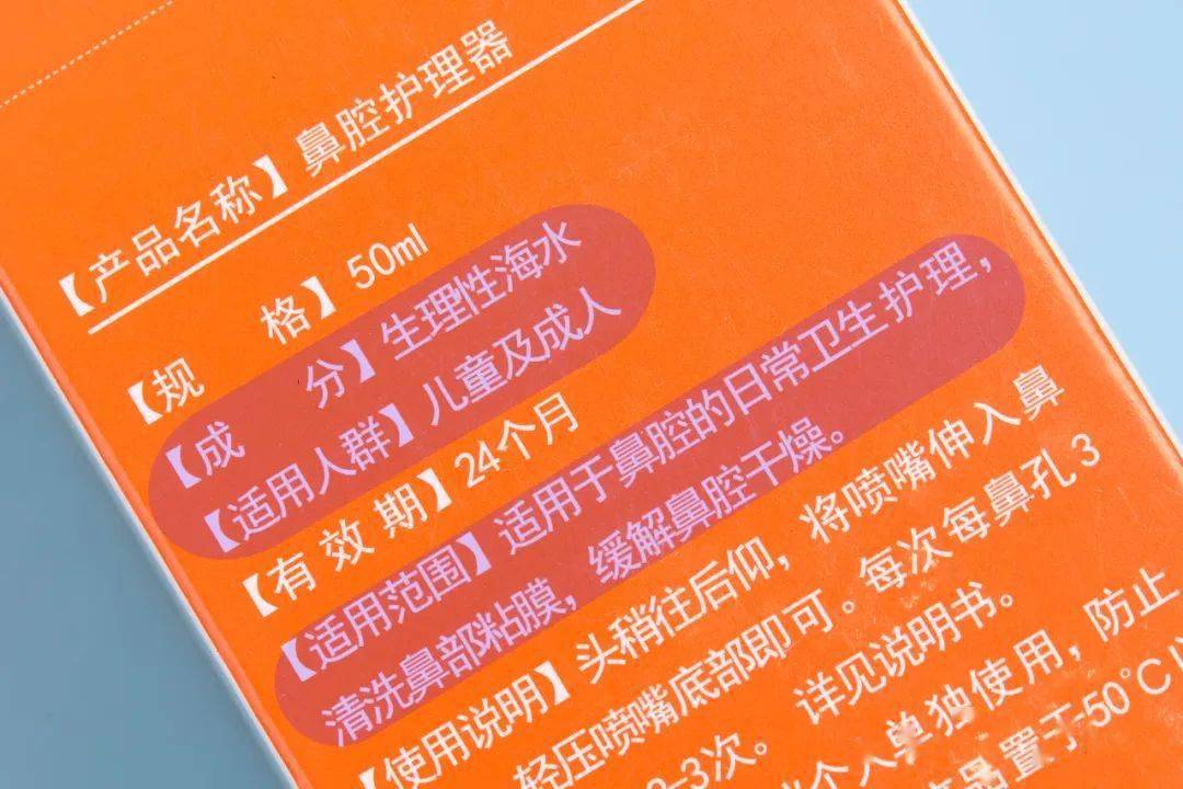 让鼻子通气的最快方法宝宝感冒鼻塞_宝宝感冒鼻子瞬间通气的方法_宝宝感冒鼻子堵了该怎么疏通