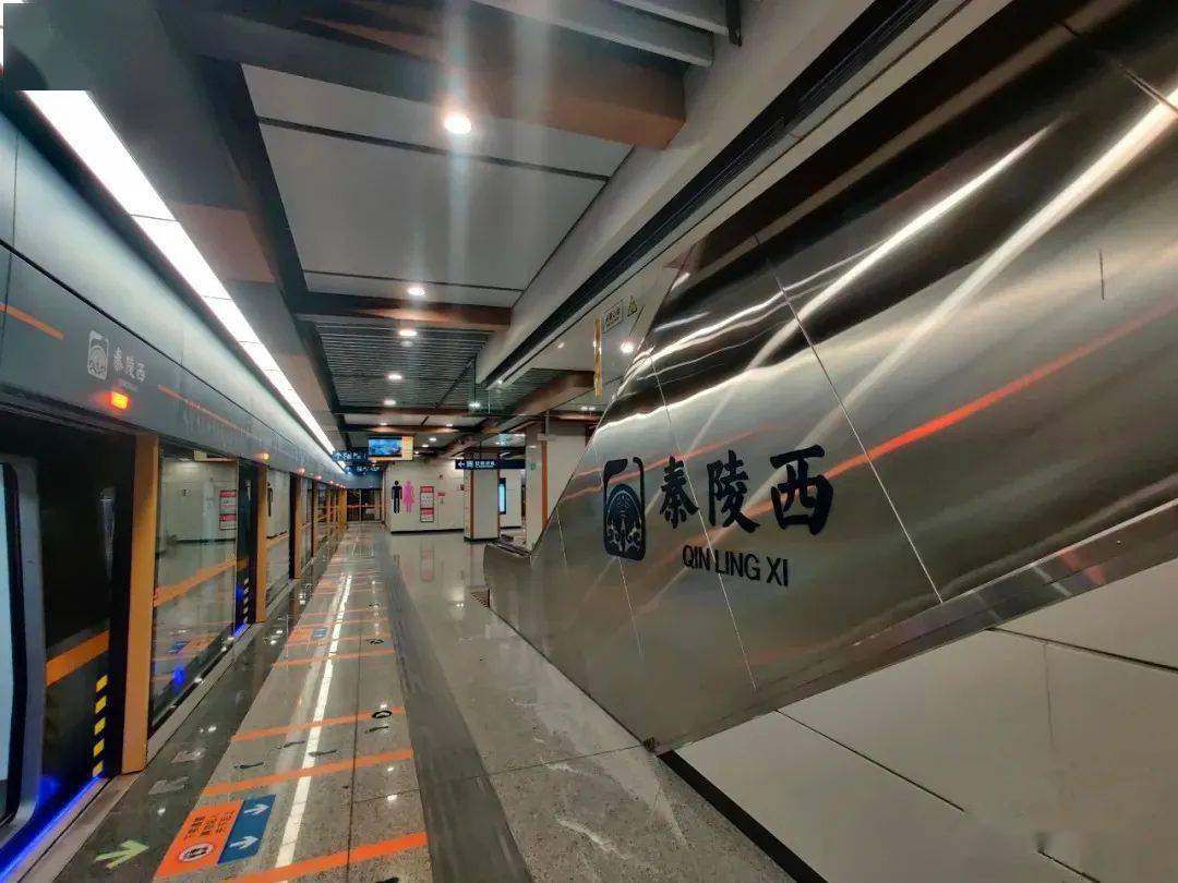 西安地铁9号线临潼线活力橙来了