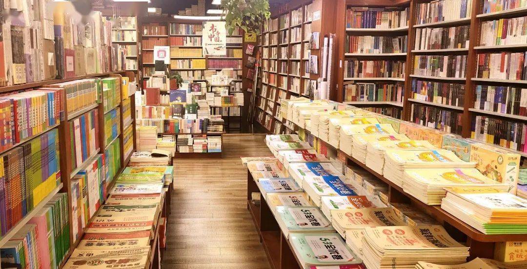 感恩有你育才书店和平路店七周年店庆