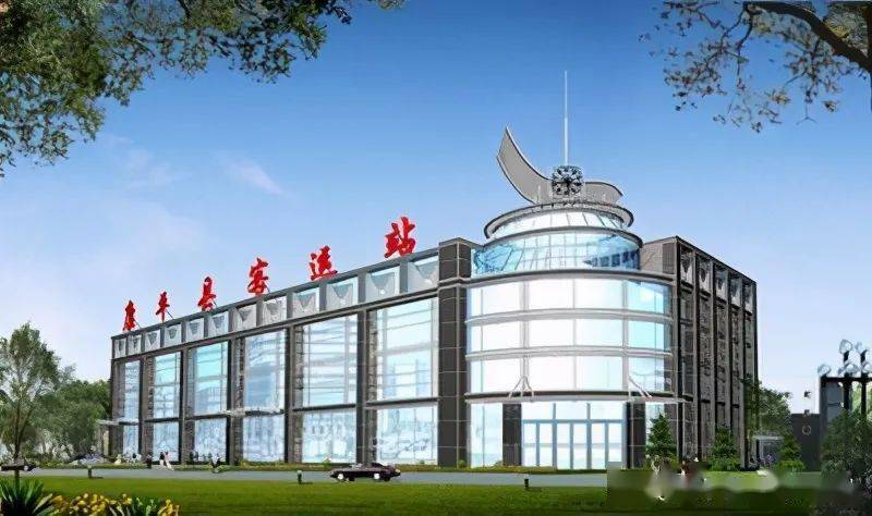 沈阳10大汽车客运站你知道几个