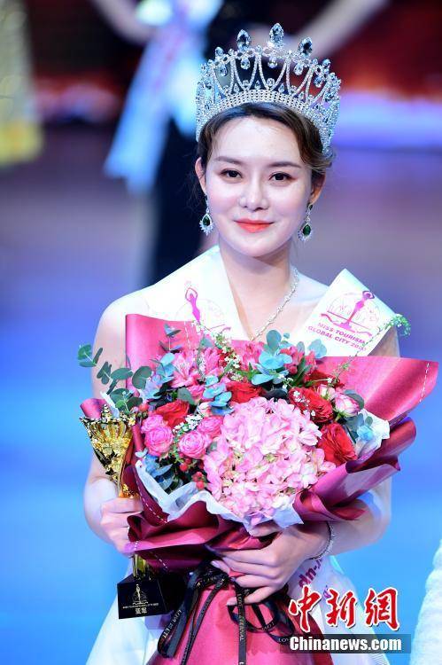 2020全球城市旅游小姐中国区总决赛在深圳举行