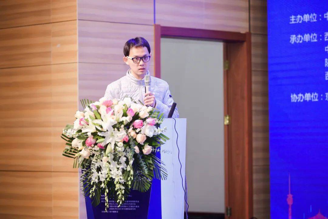 顾锞教授张利军副教授宫辰教授刘昊副教授沈玮副教授以学术引领技术