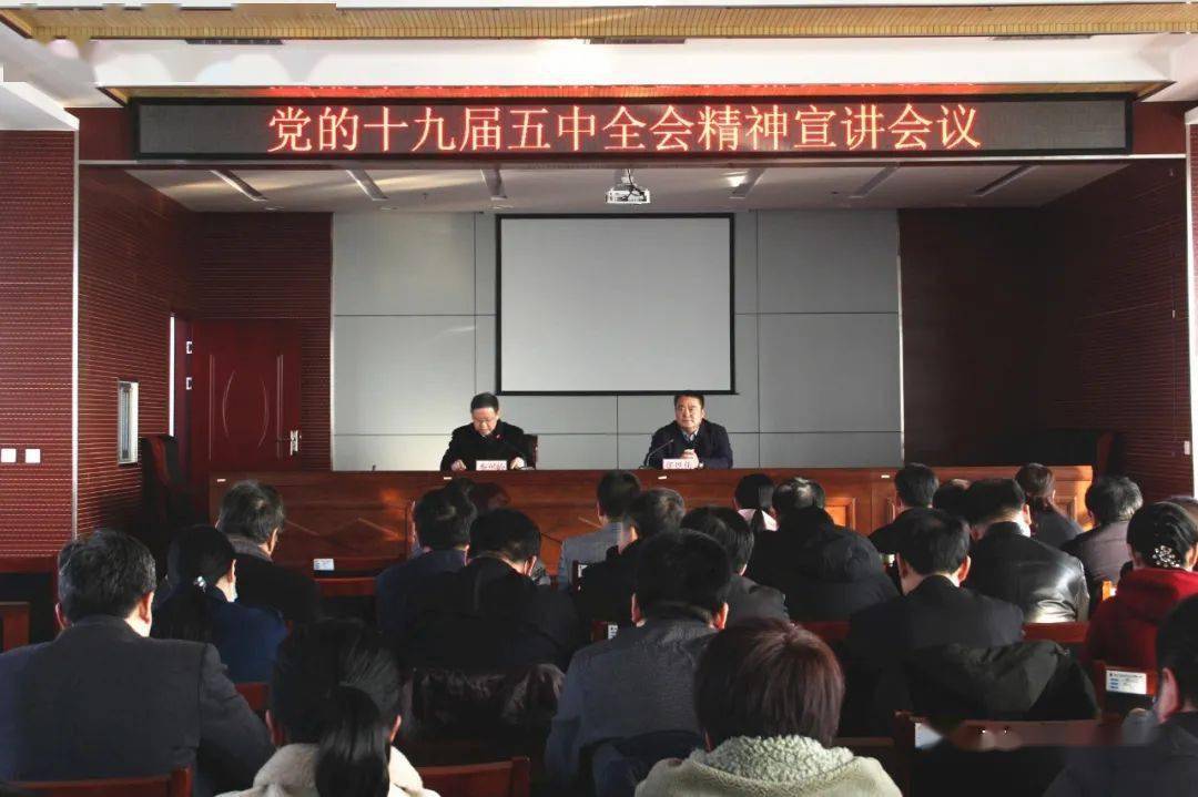 张恩传同志从深刻认识我国进入新发展阶段的重大意义,有利条件和重要