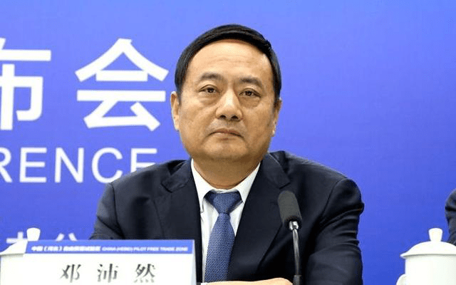 石家庄市长邓沛然被查,曾任职纪检系统长达10年,三天前还在出席活动