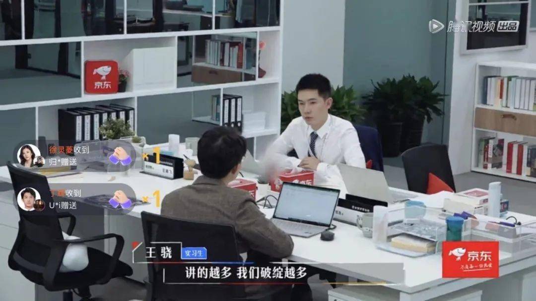 赠书丨名校学霸生闷气搞砸工作引热议比愤怒更可怕的是忍住愤怒