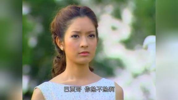 瓦妮达与巴贾准备分开心机女开心忙着秀恩爱瓦妮达却伤心躲避