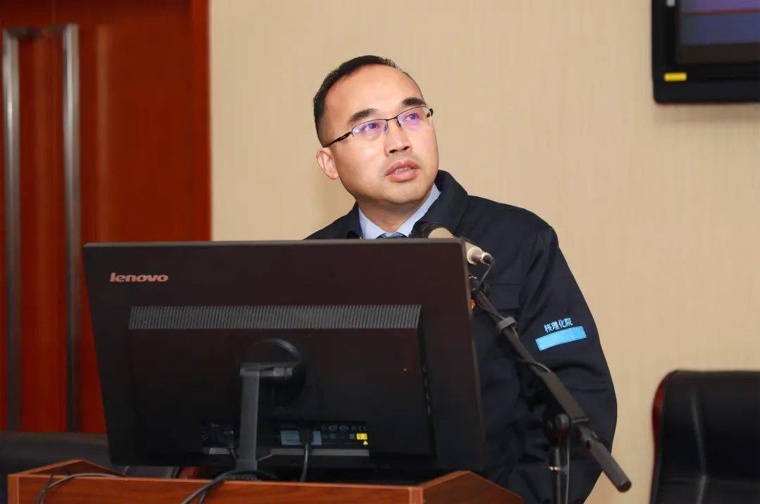 中核集团党组成员副总经理曹述栋一行到核理化院指导工作