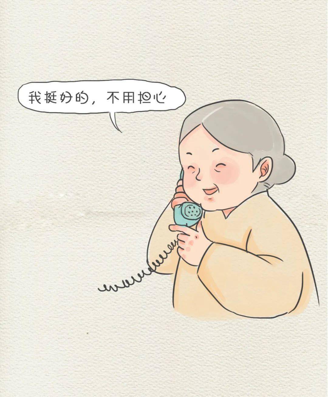 写在后面:前段时间在网上看到这样两则新闻:苏州李奶奶把 siri 当成