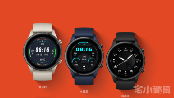 小米穿戴发布冬至主题新表盘 饺子可可爱爱真想吃