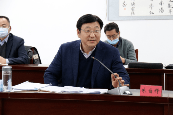 哈密市副市长付剑伟出席会议并讲话18日,河南省教育厅慰问援疆教师