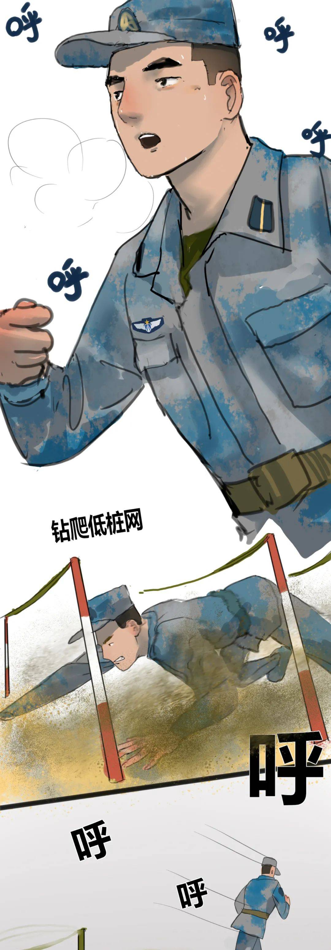 成长与蜕变 | 没跑过400米障碍,不足以谈人生