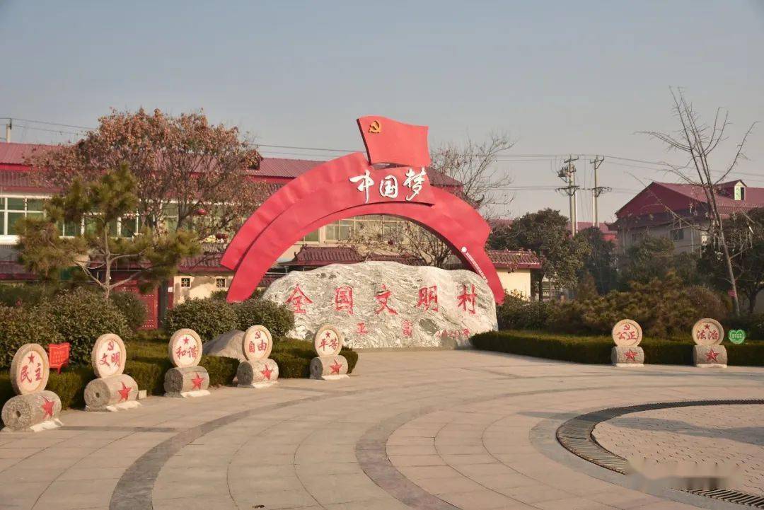 全市新时代文明实践工作现场推进会在费县召开