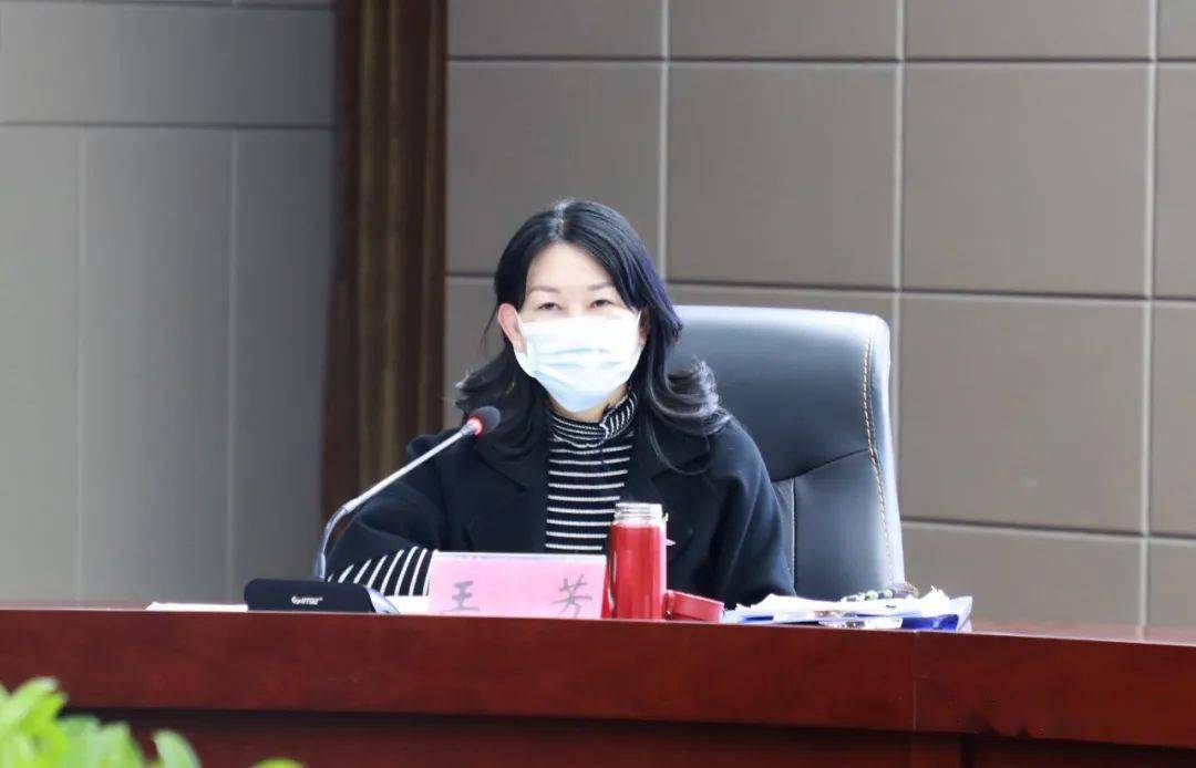 【疫情常态化防控】横峰县冬春疫情防控工作会召开