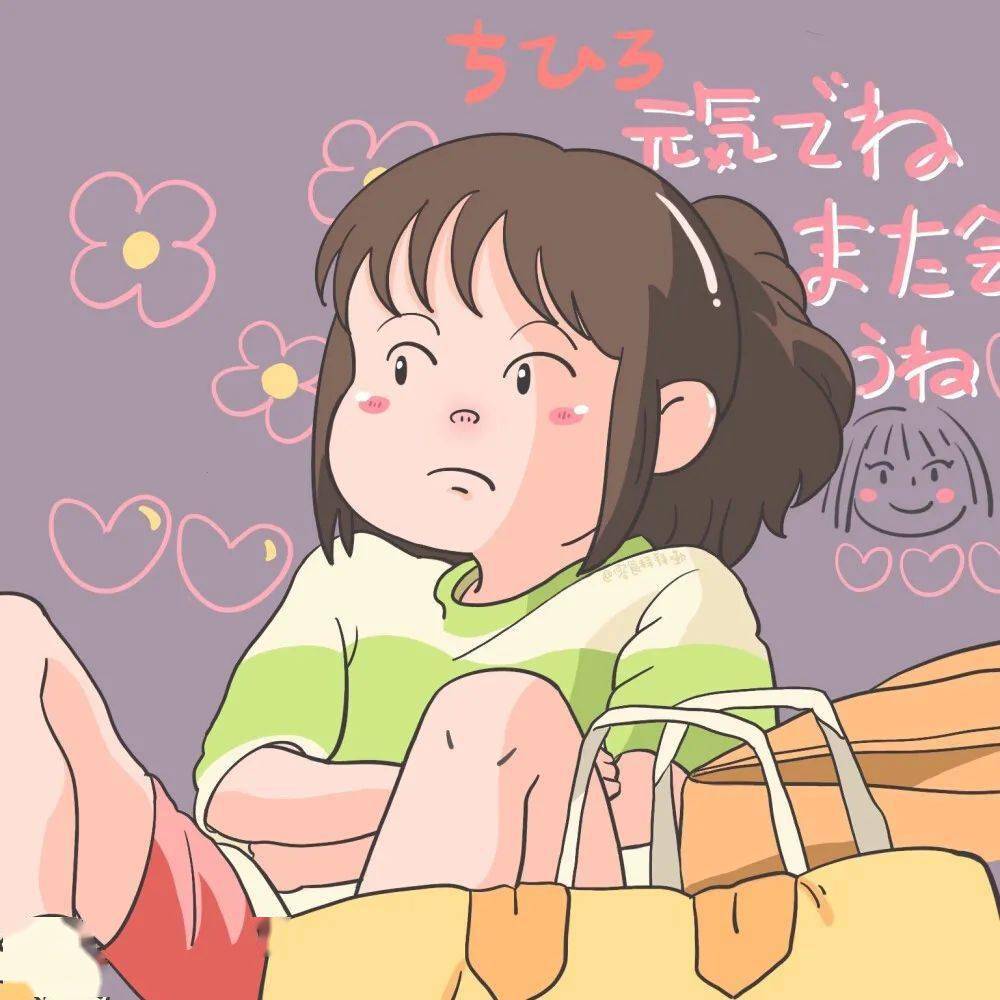 一组超热火的抖音头像太喜欢了
