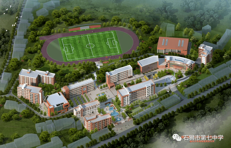 第739期齐奏山海交响曲共谱学校发展篇安溪县崇德中学行政教师莅临我