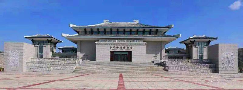 隆德县博物馆被核定为第四批国家三级博物馆