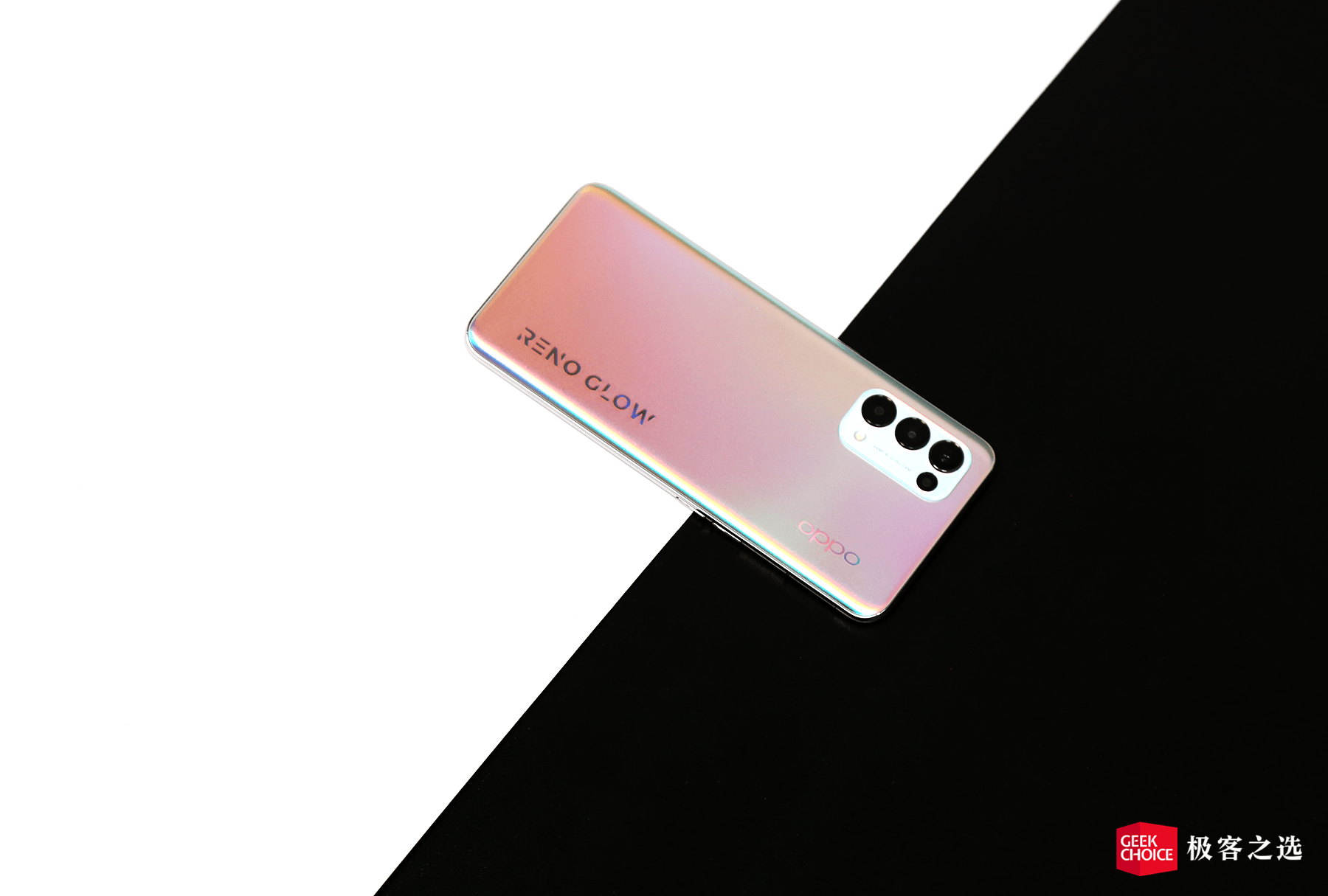 oppo reno5:「摘下星星」,放到手机后盖上_pro