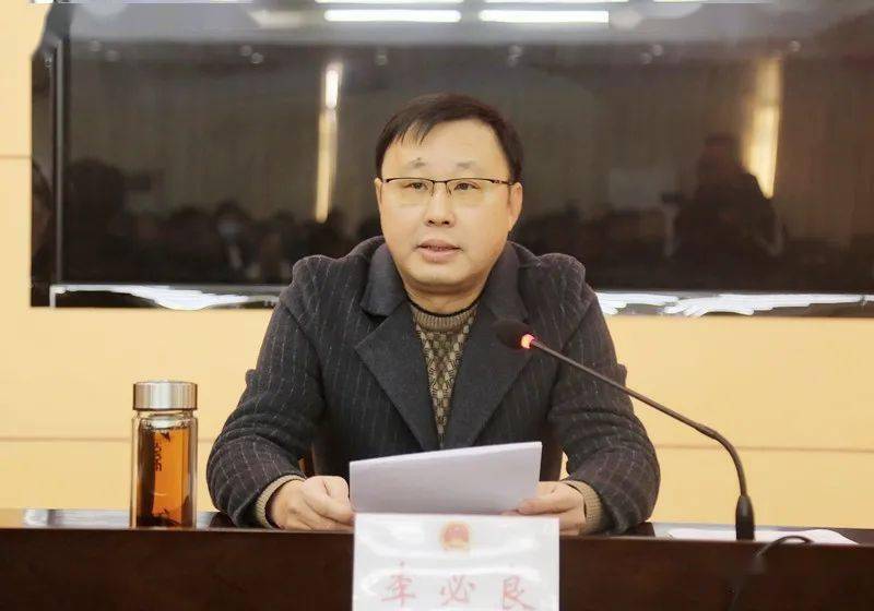 横峰县人大常委会听取县人民政府经济社会发展情况报告