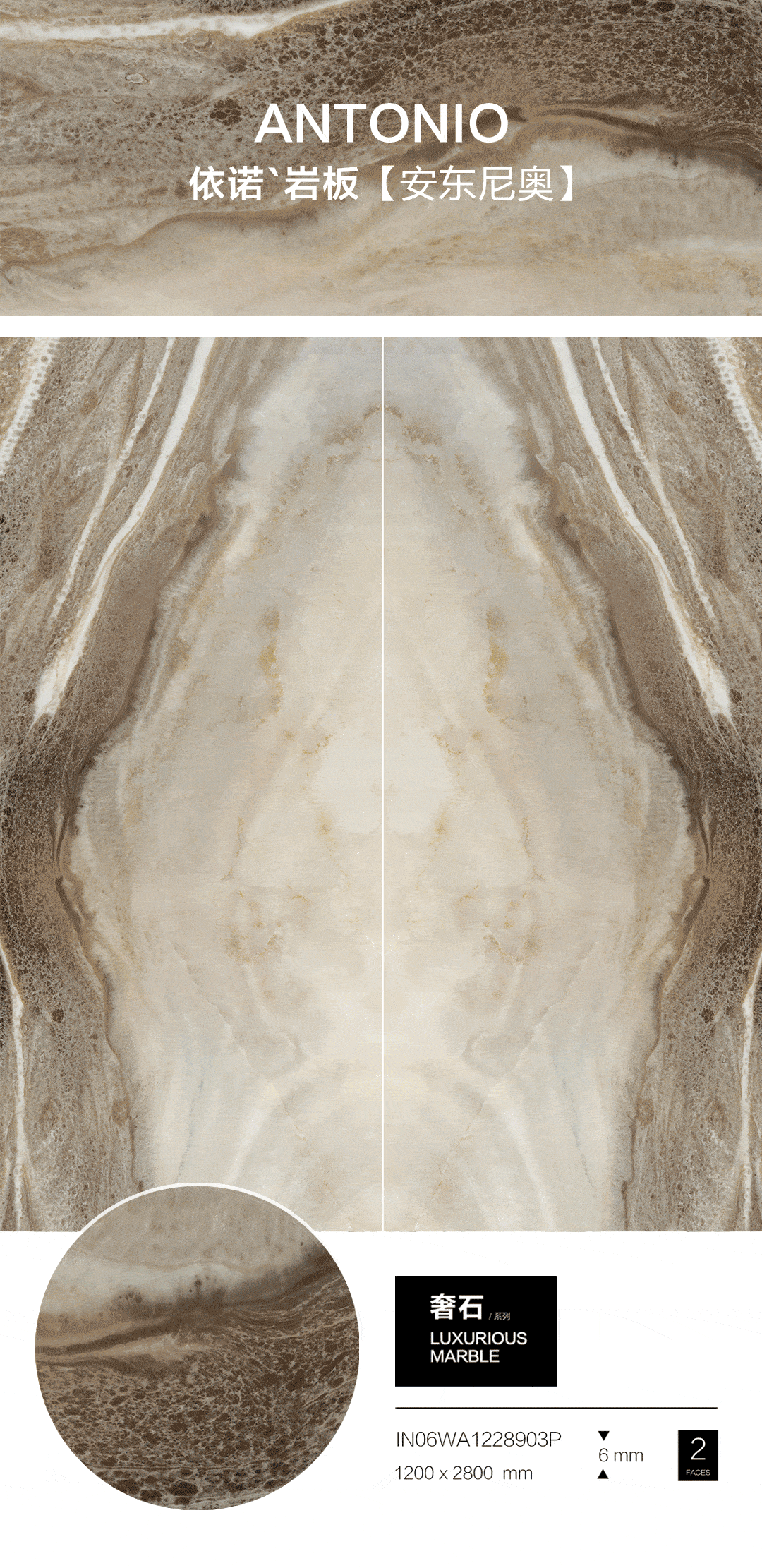 在天然石材中,加工成【对称纹理】的大理石背景墙售价比普通石材的更