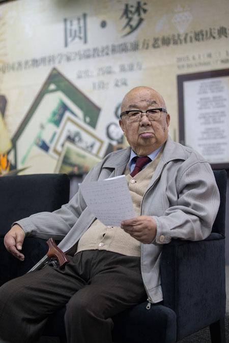 物理学的莎士比亚不再写诗_冯端