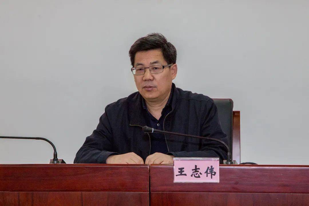 聚焦|海淀区园林绿化局 学习贯彻区委十二届十四次全会精神_王志伟