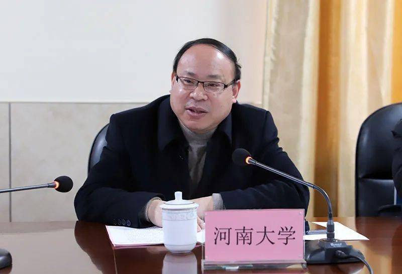 黄河交通学院召开高校宣传思想工作研讨会