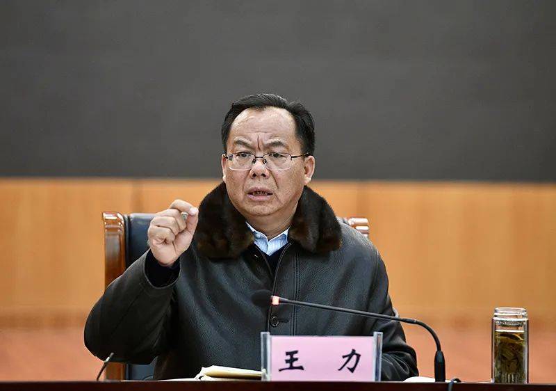 市委退役军人事务工作领导小组第三次会议召开