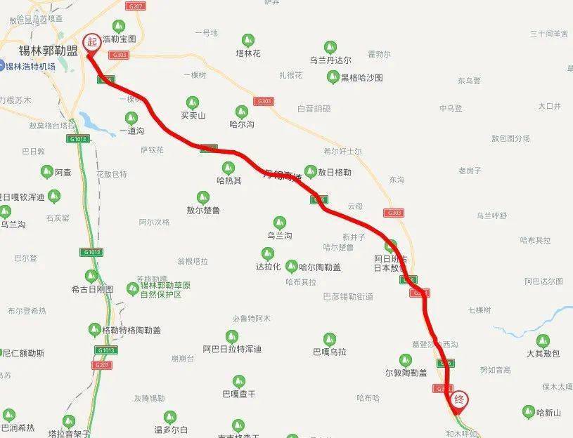 锡林浩特高速交警辖区高速公路路况提示