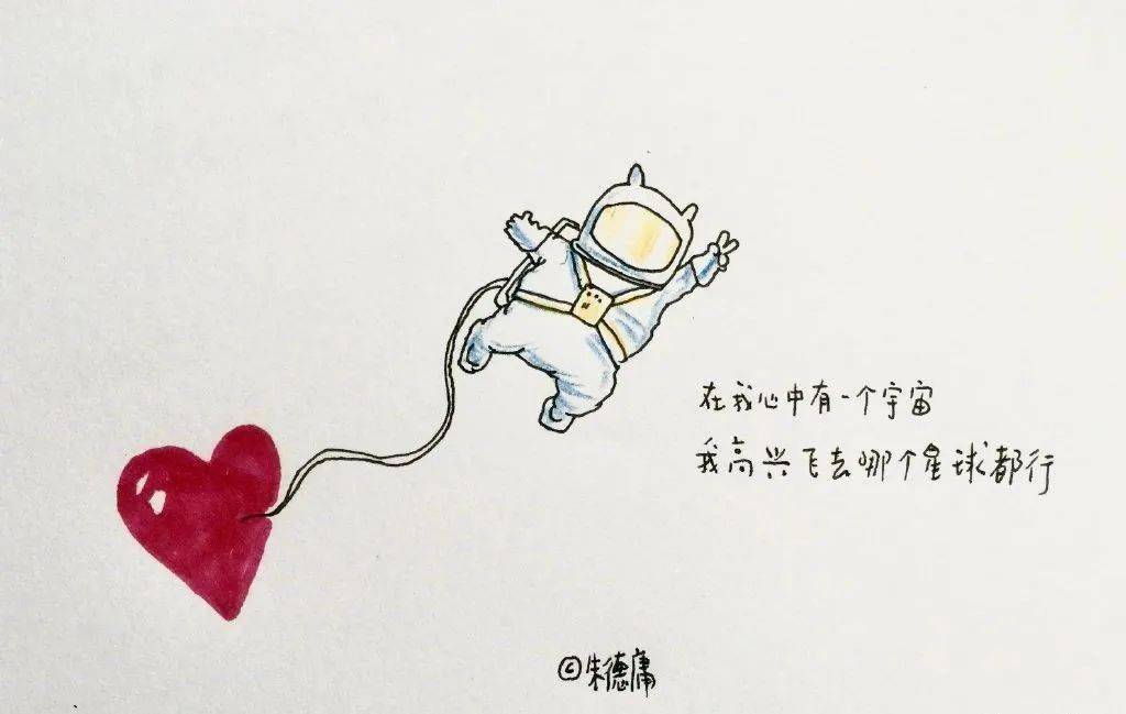 宝鸡心理健康漫画家朱德庸亚斯伯格患者的非凡人生