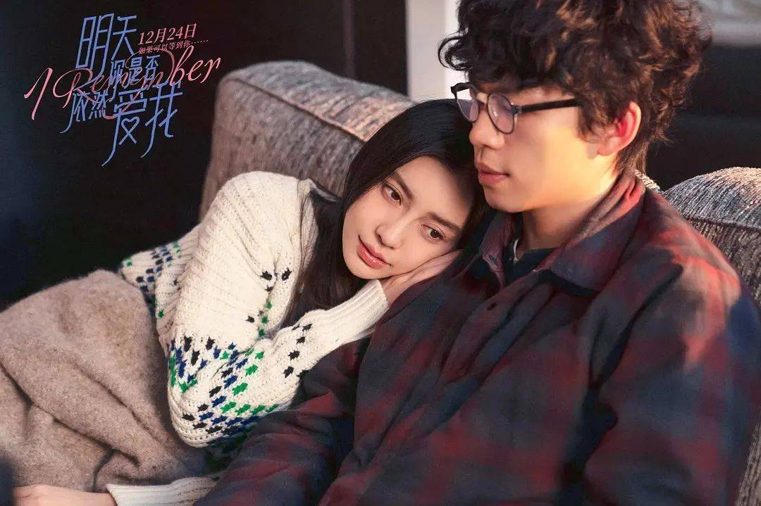 李鸿其演甜片是什么画风