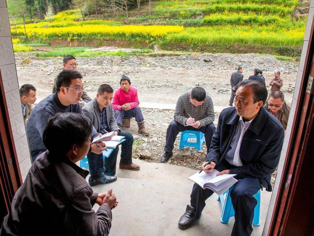 脱贫攻坚向人民汇报四川省脱贫攻坚主题摄影展