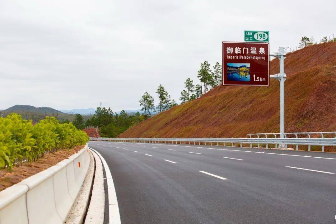 过年不再堵车,连接龙川的这条高速就快通车了!_紫惠