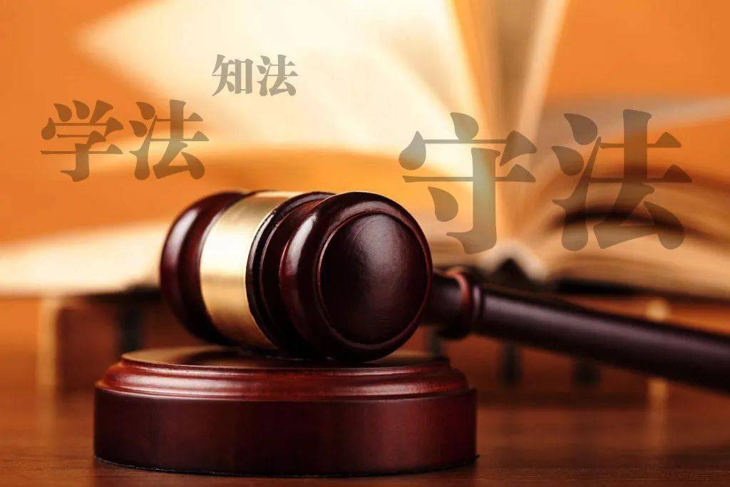 榜水源国际红 榜为深化平安东区建设,推动"扫黑除恶"专项斗争深入开展