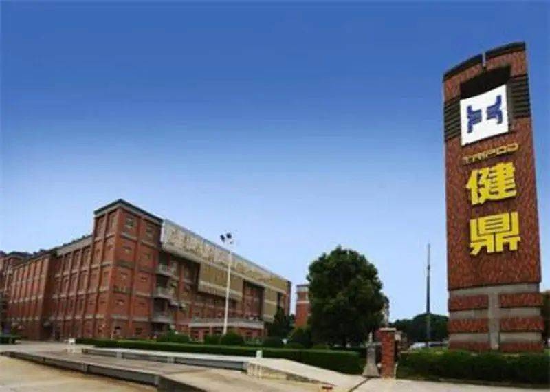 【企业热点】hdi市场太火,健鼎将扩产