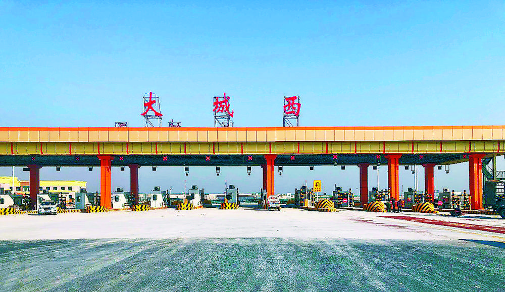 津石高速全线通车 廊坊段三站同步运营
