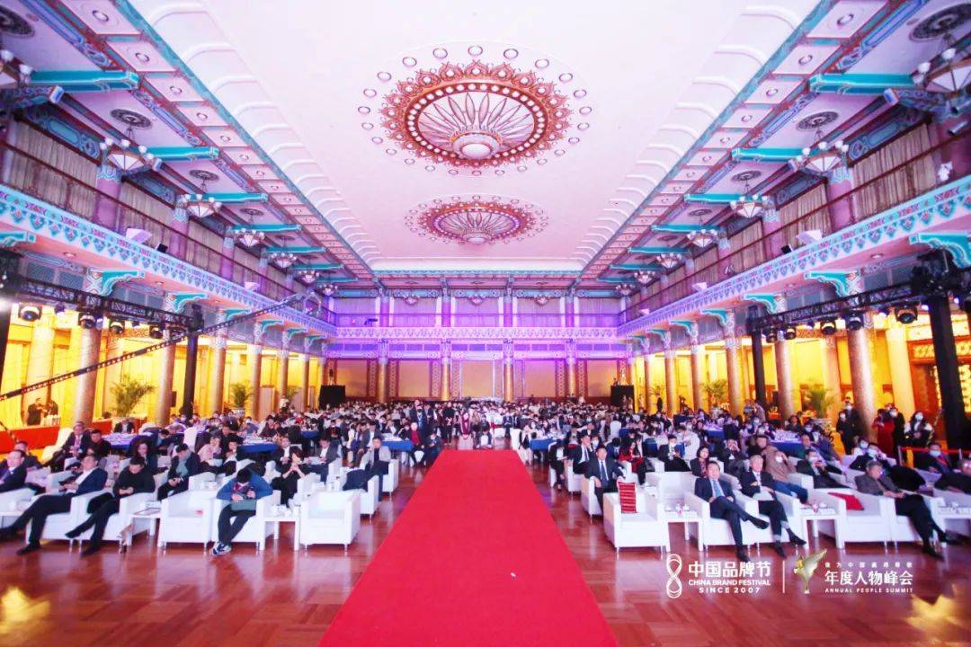 “开云电竞官方网站”
U新闻(图5)