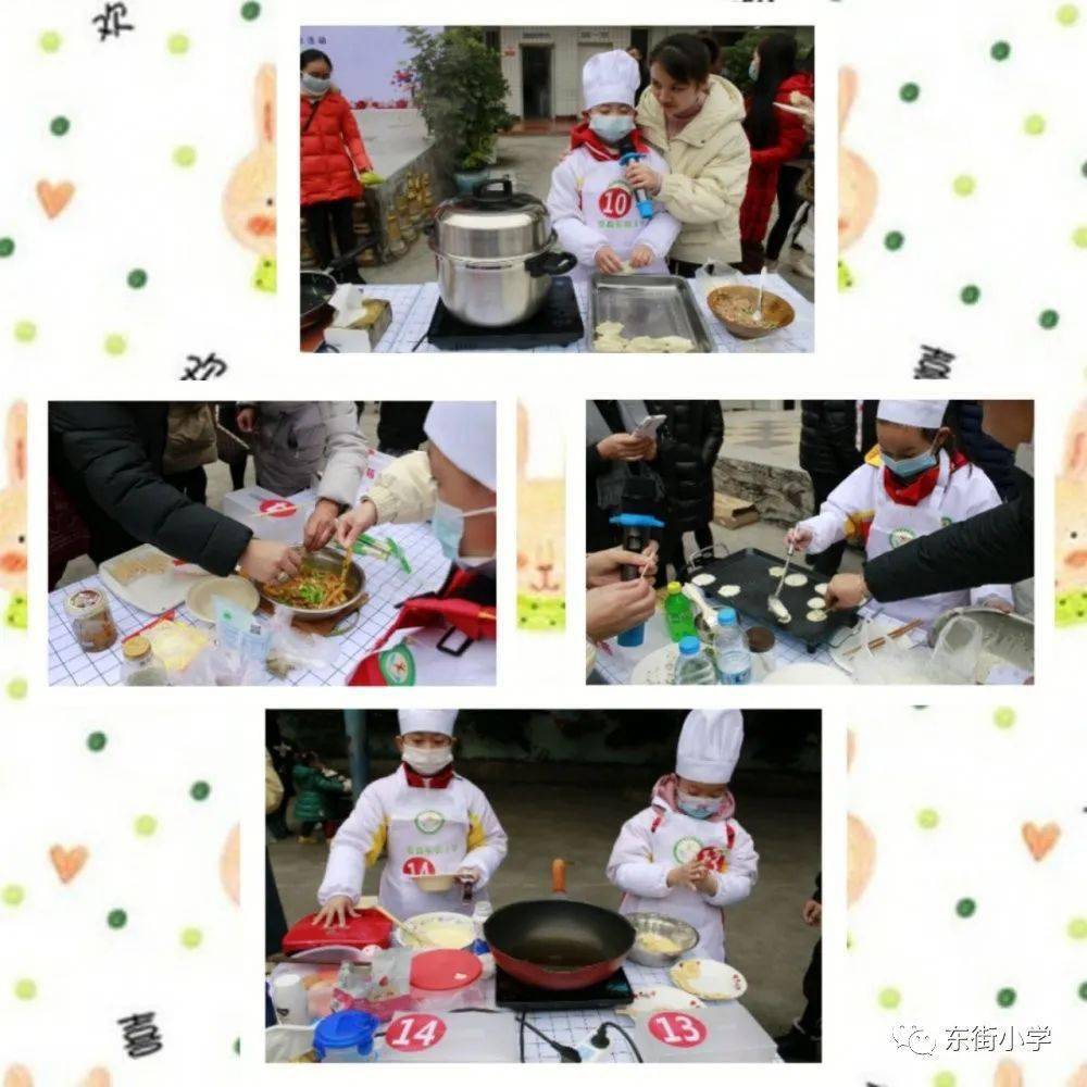 勤俭节约不浪费 热爱劳动多实践丨荣县东街小学举行"劳动小达人"活动