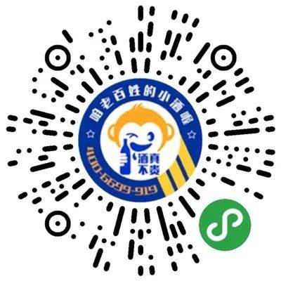 小酒喔logo图片